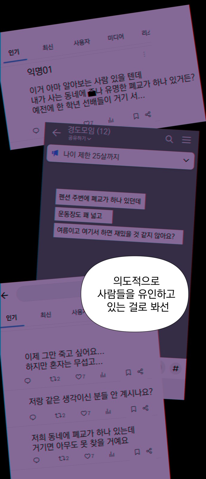 18 페이지