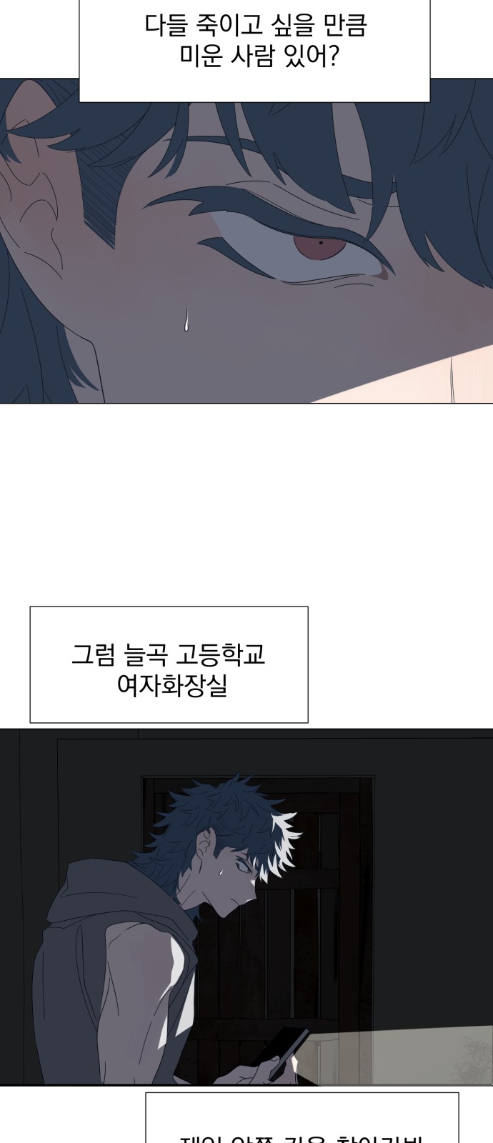 31 페이지