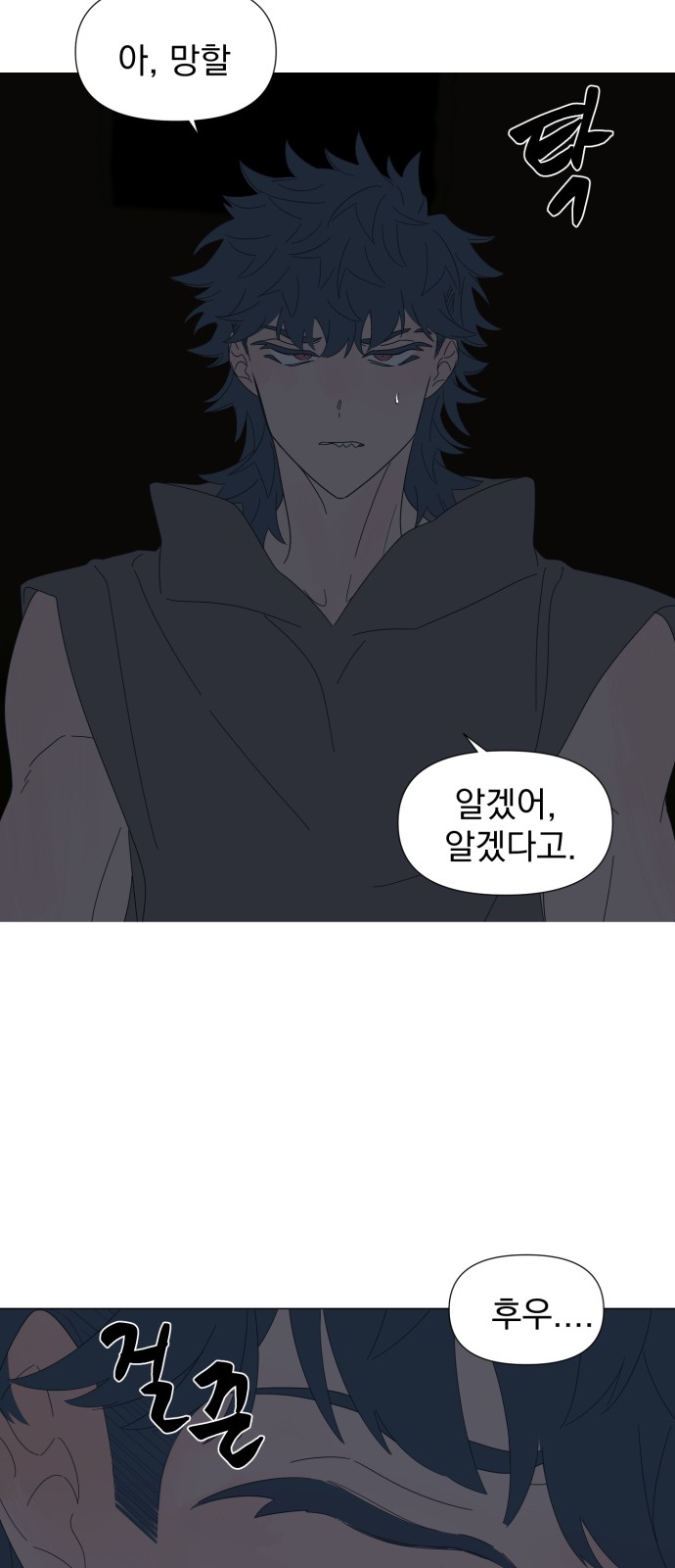 37 페이지