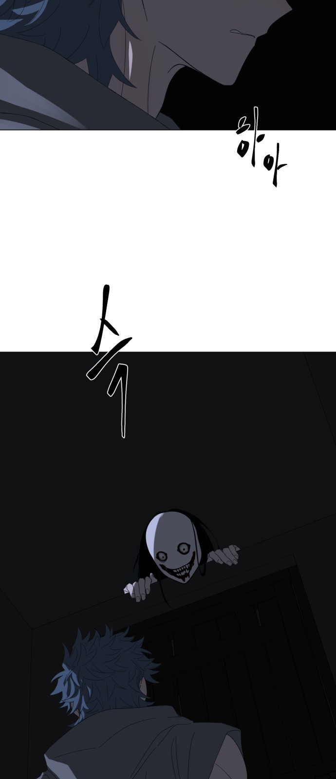 42 페이지