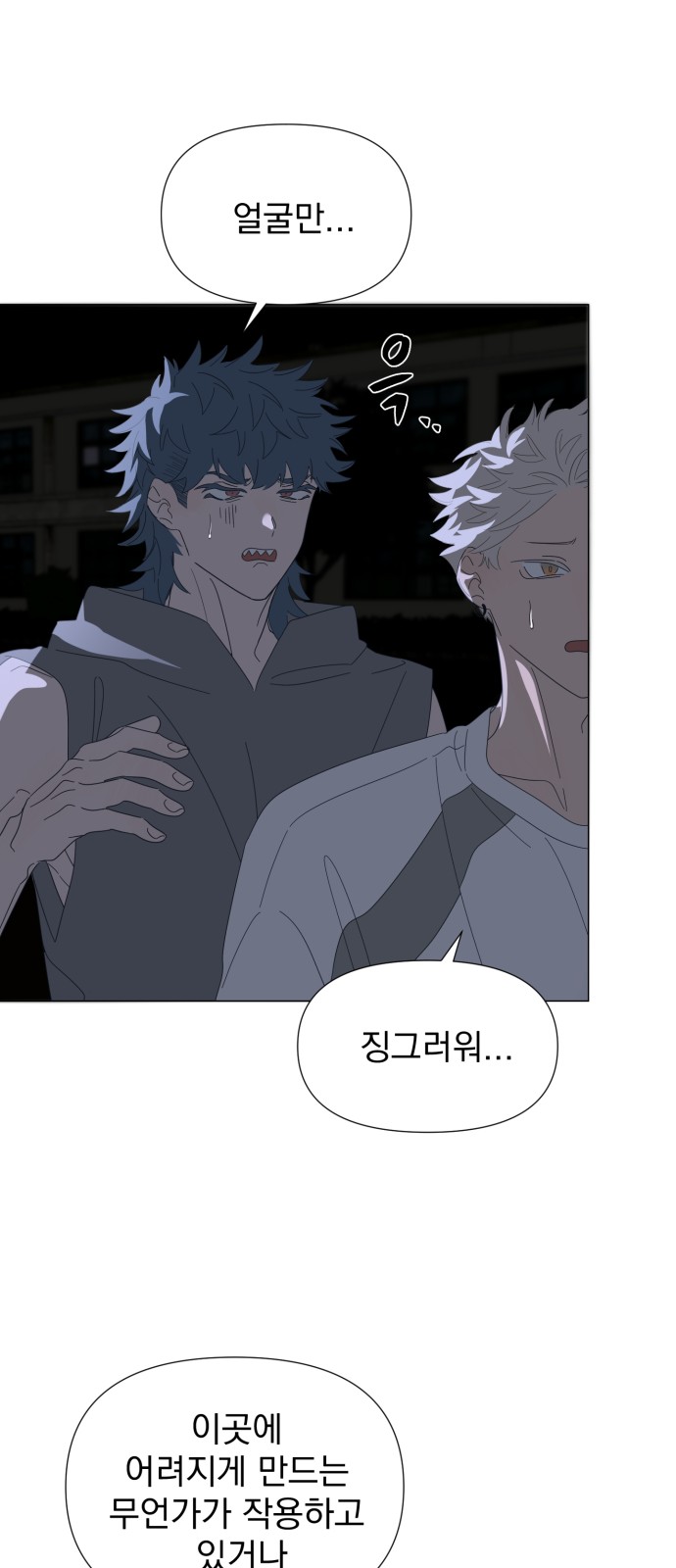 13 페이지