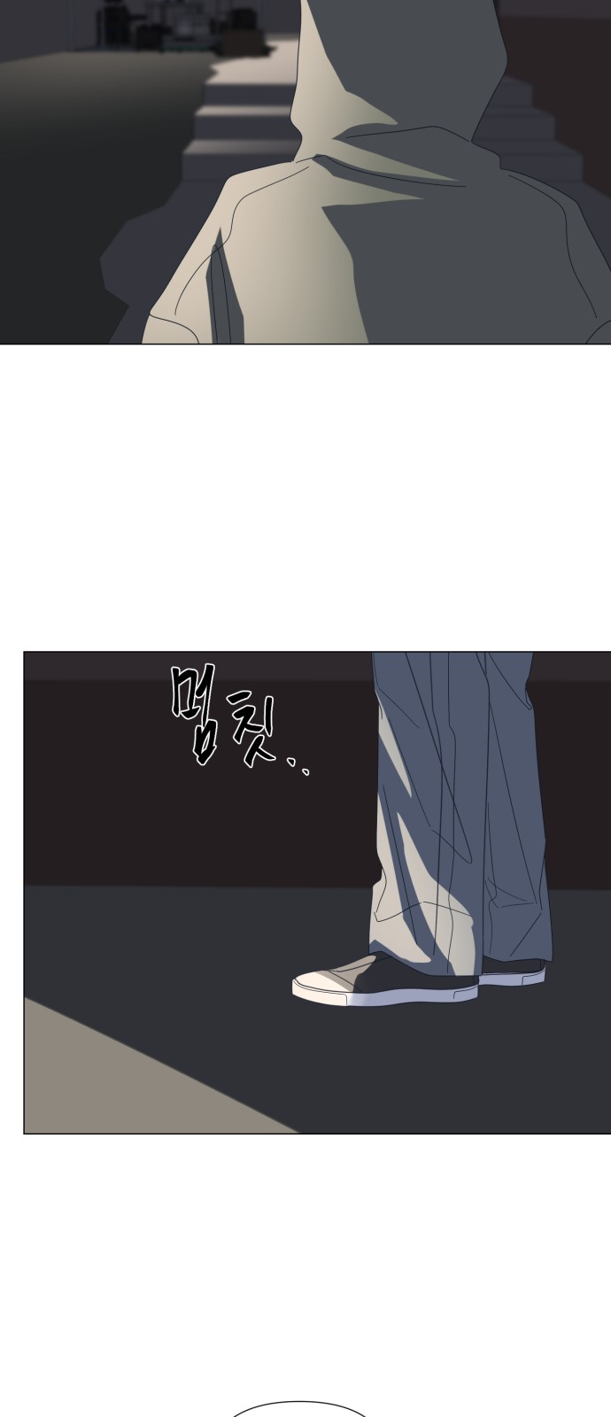 38 페이지