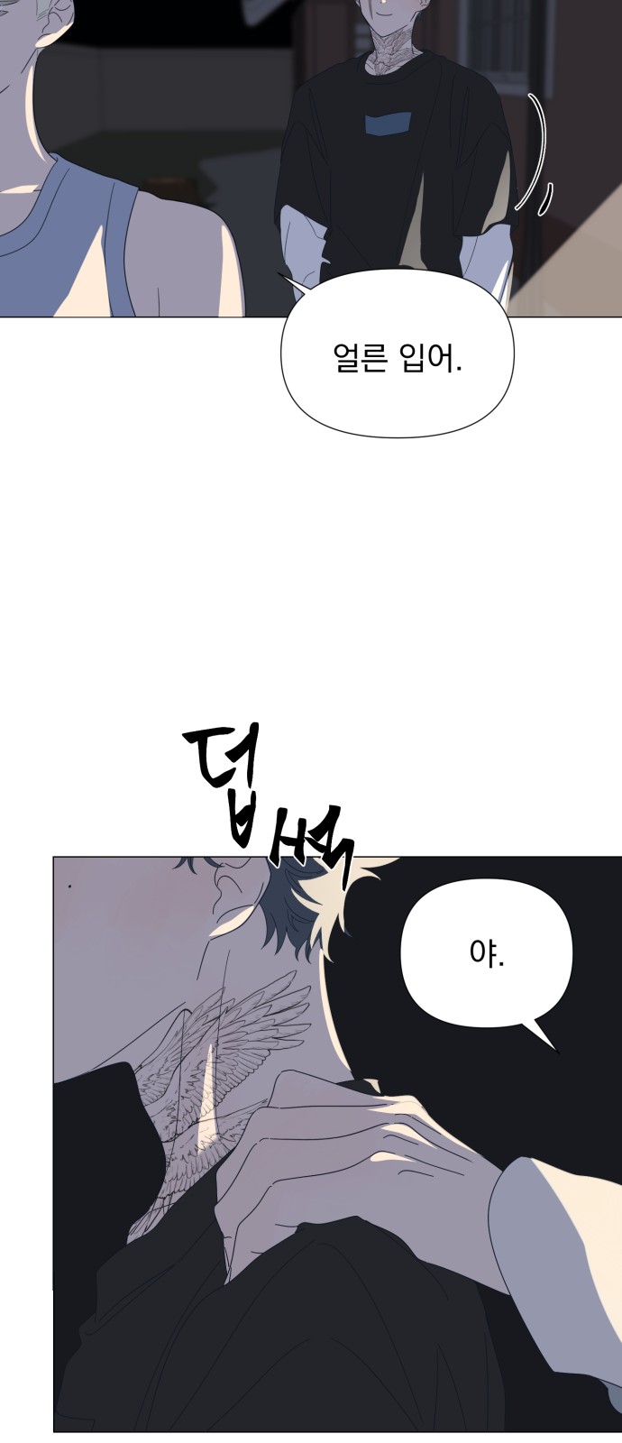 40 페이지