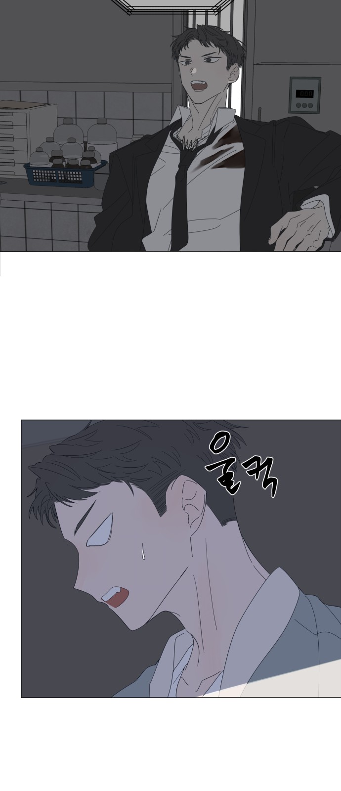 18 페이지