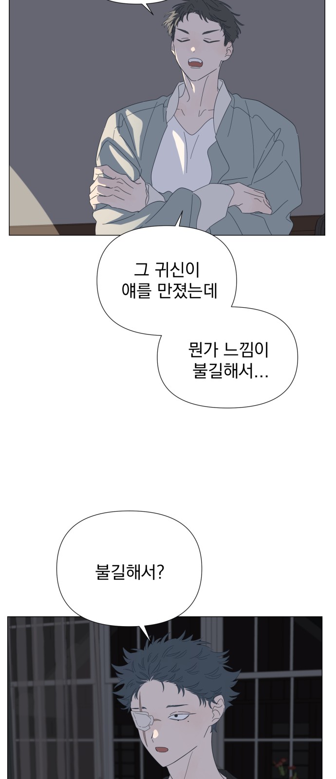 20 페이지