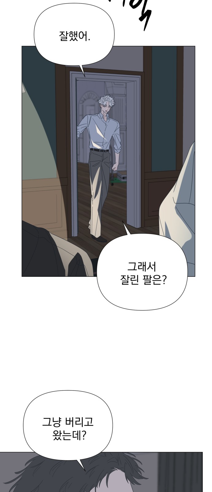 22 페이지