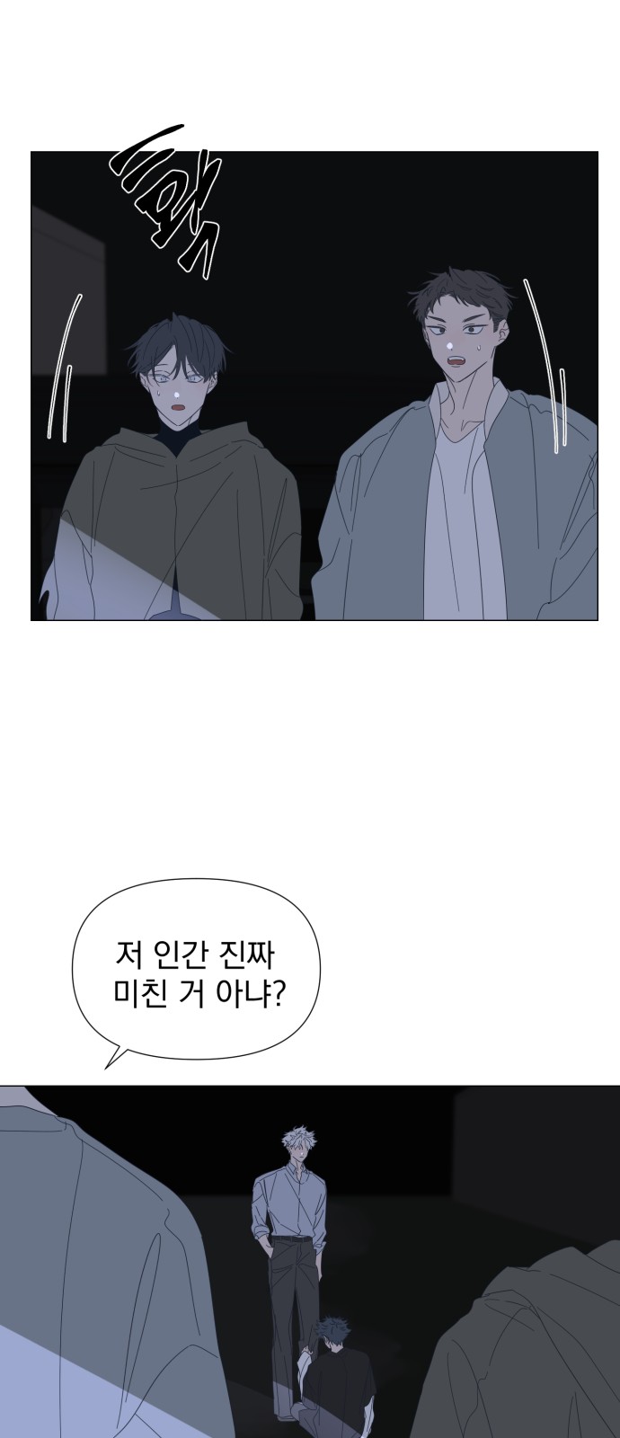 37 페이지