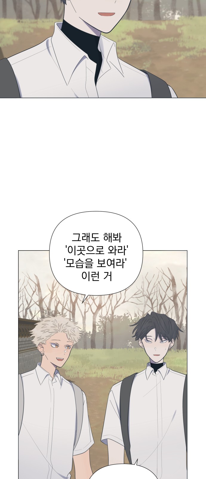 57 페이지