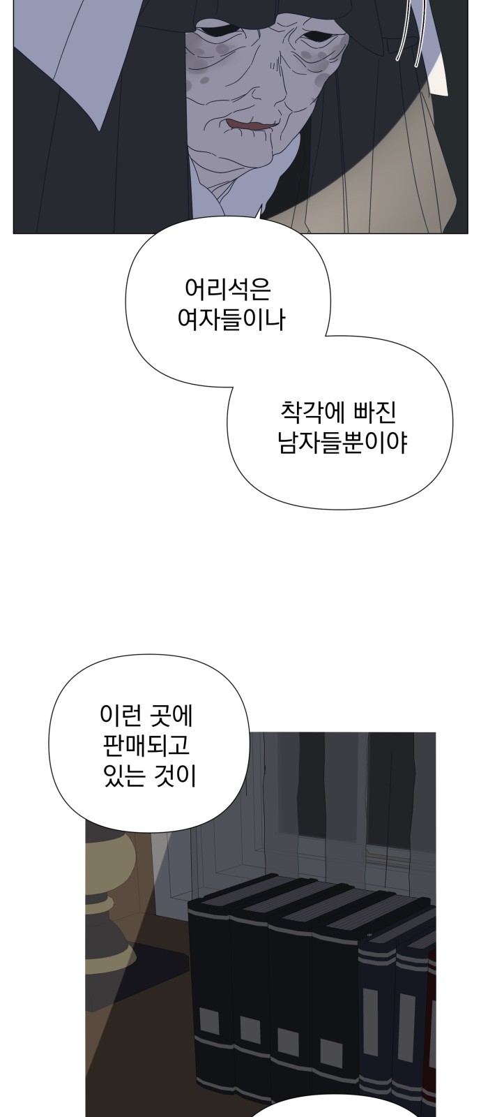 43 페이지