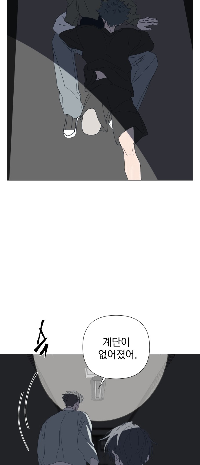 34 페이지