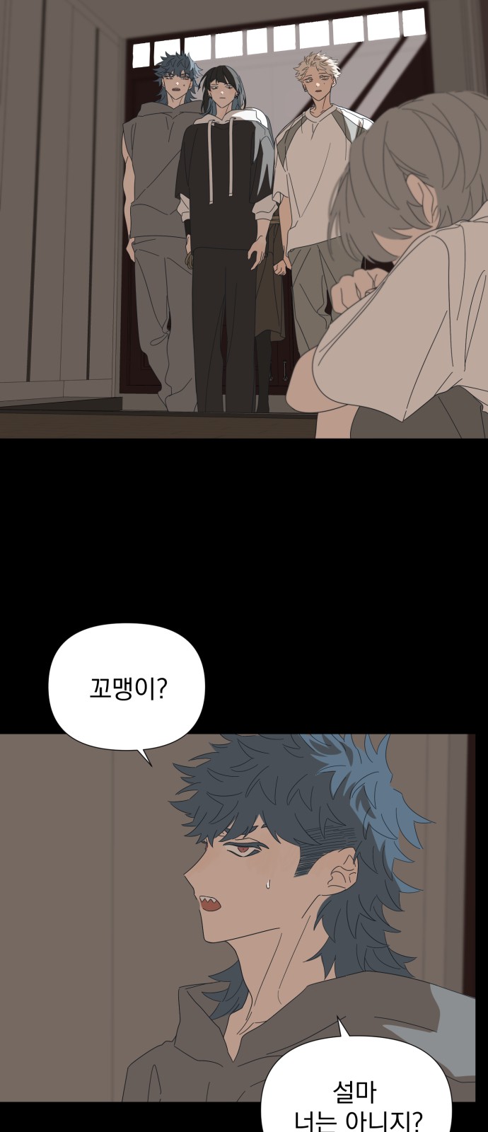 10 페이지