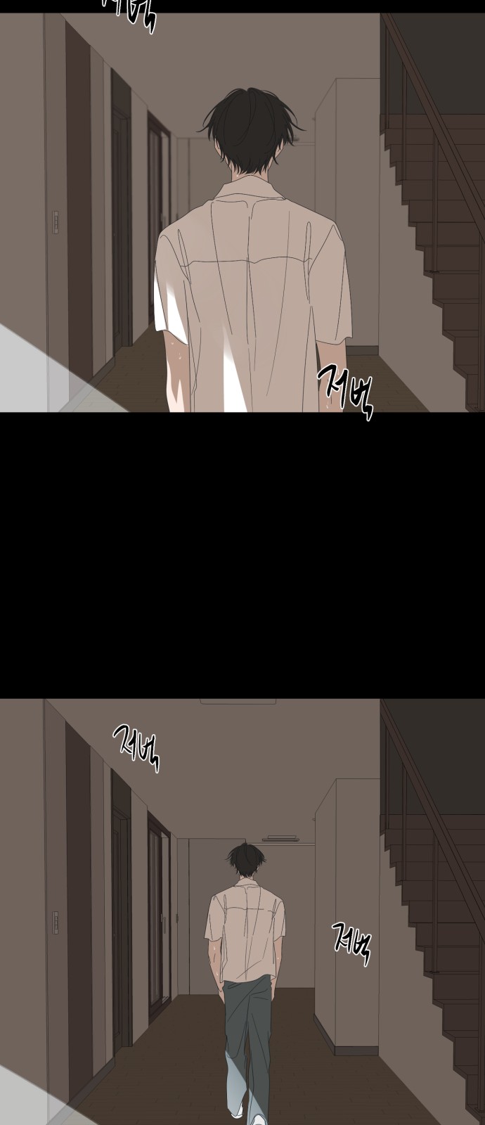 35 페이지