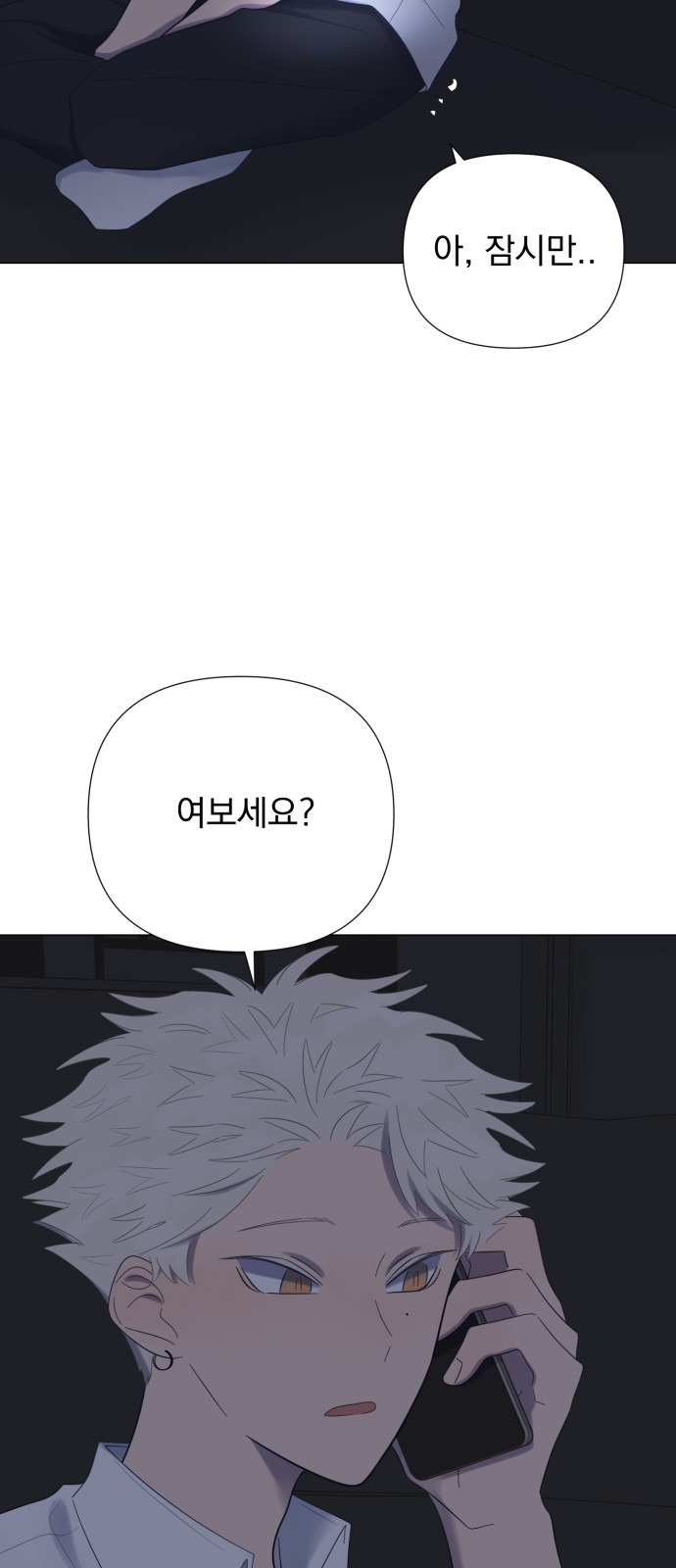 62 페이지