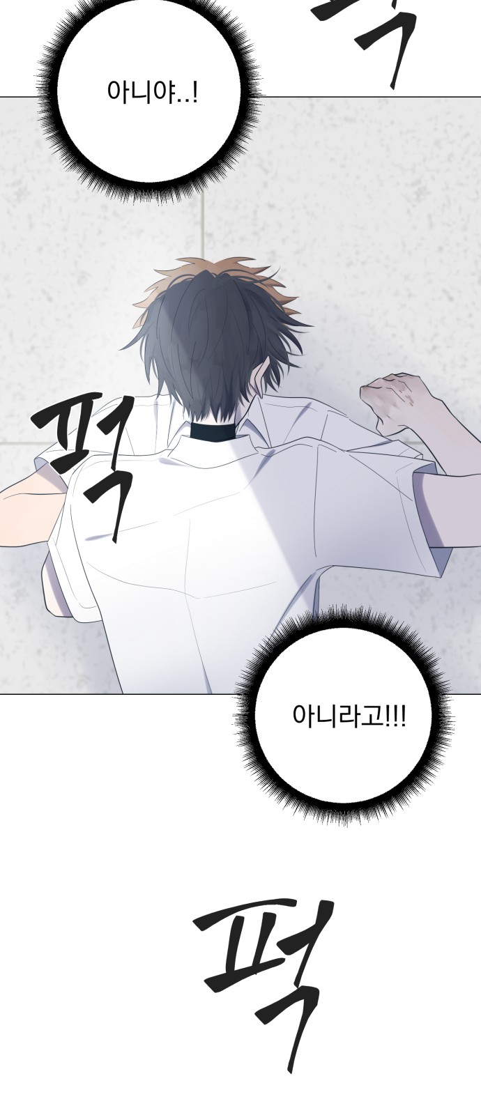 57 페이지