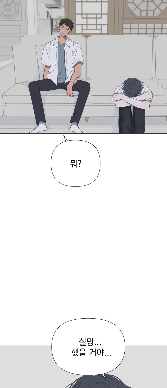 37 페이지