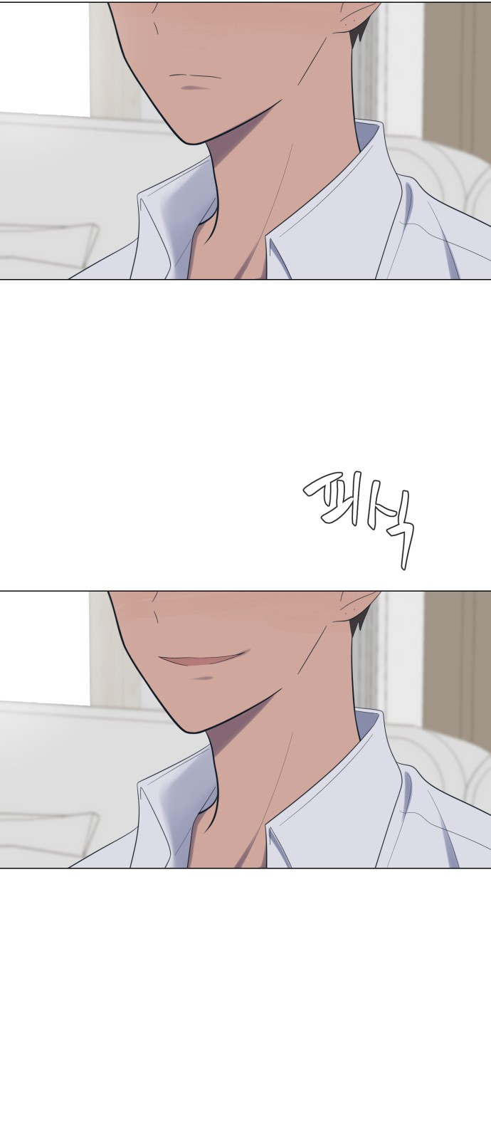 52 페이지