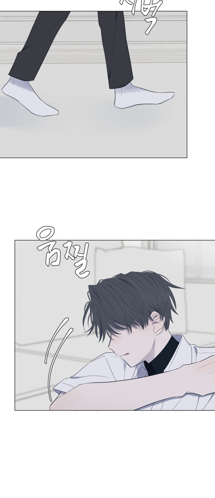 13 페이지
