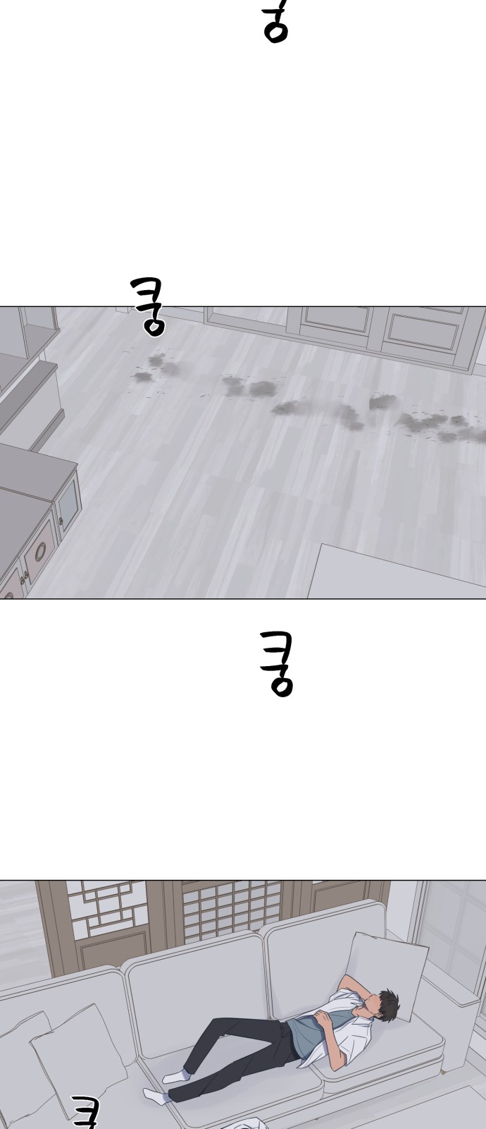 57 페이지