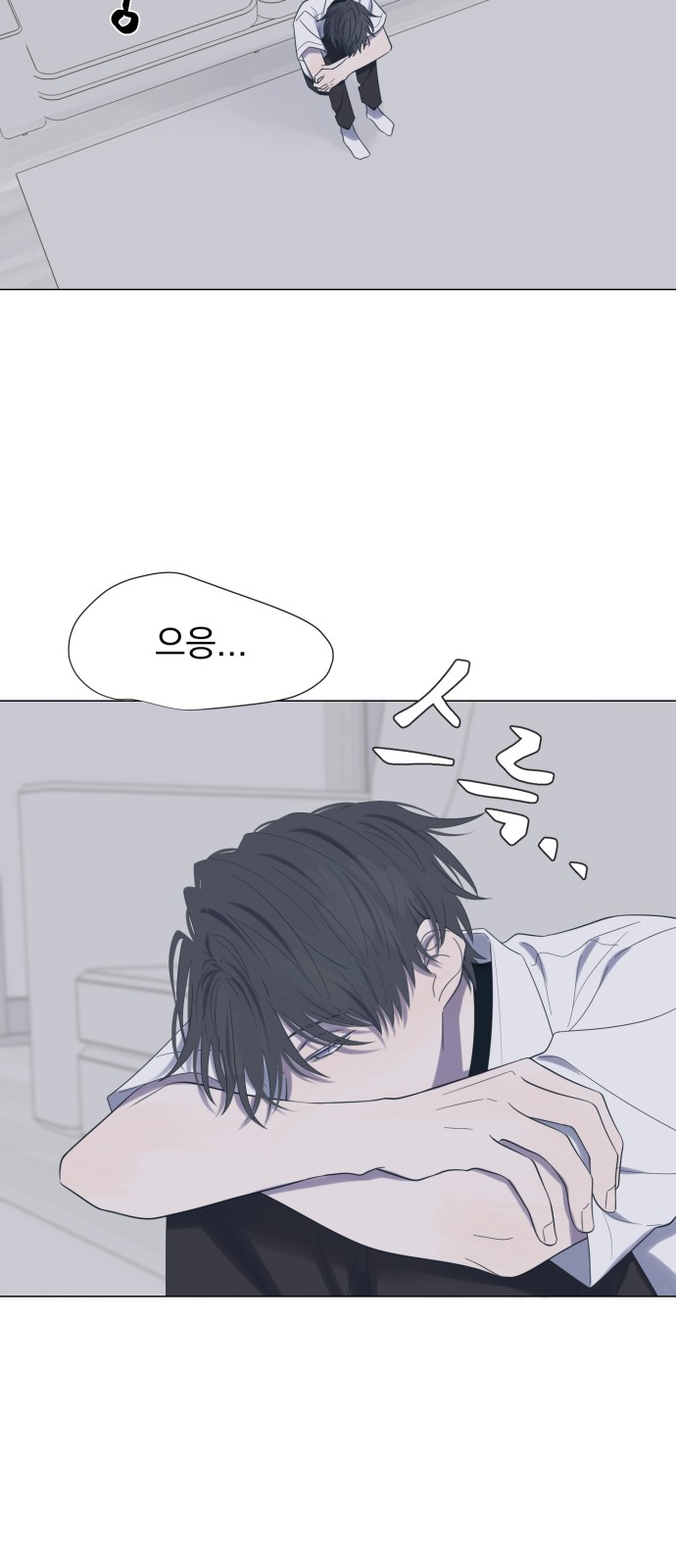 58 페이지