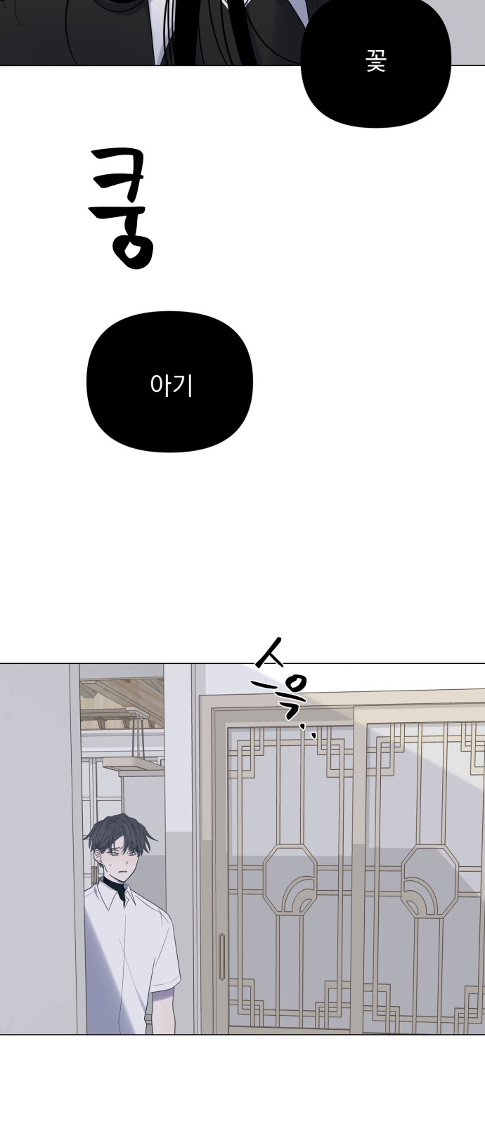 64 페이지