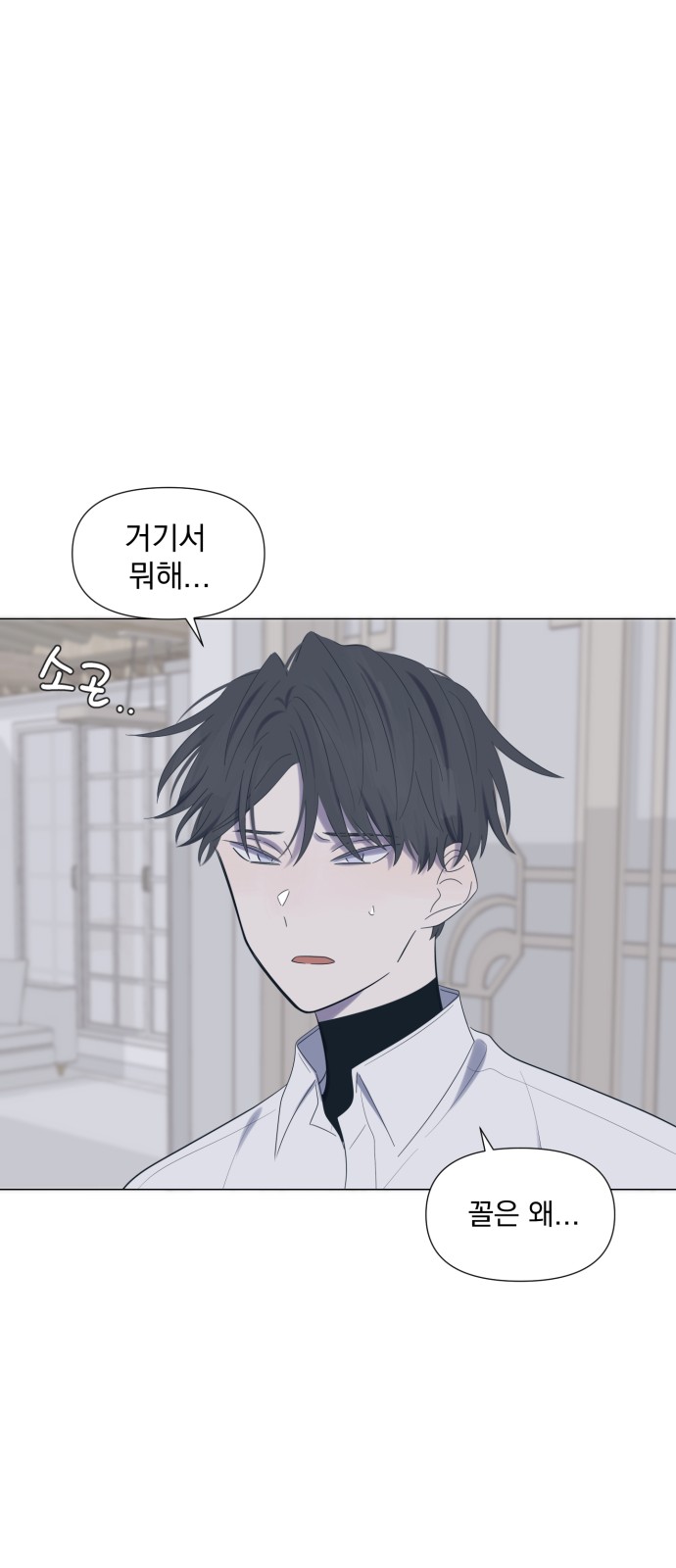 65 페이지