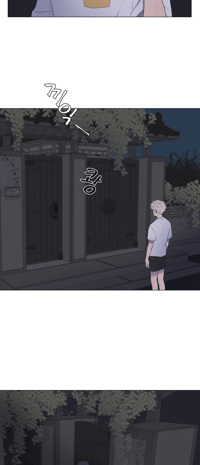 22 페이지