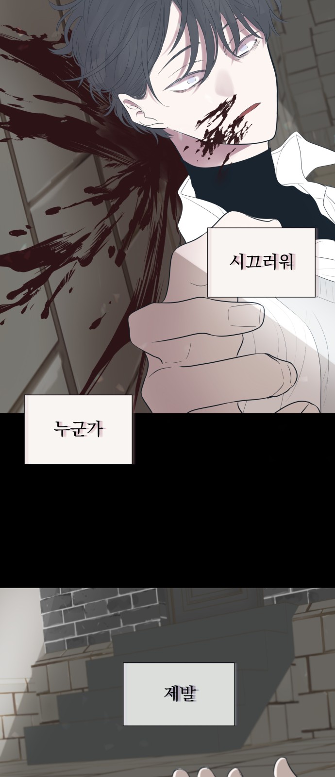51 페이지