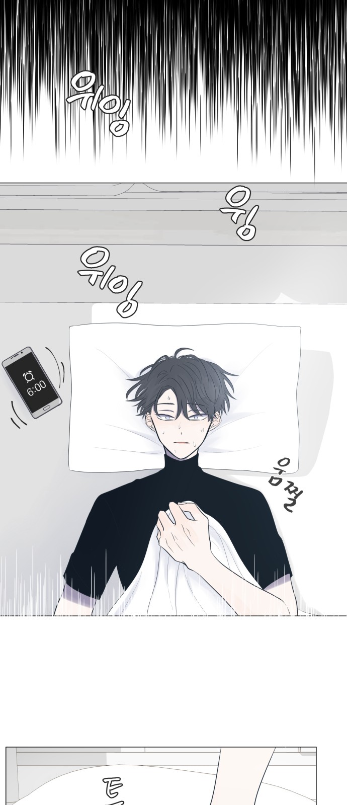 55 페이지