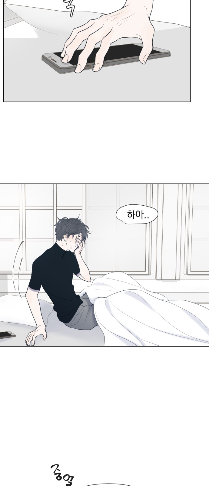 56 페이지
