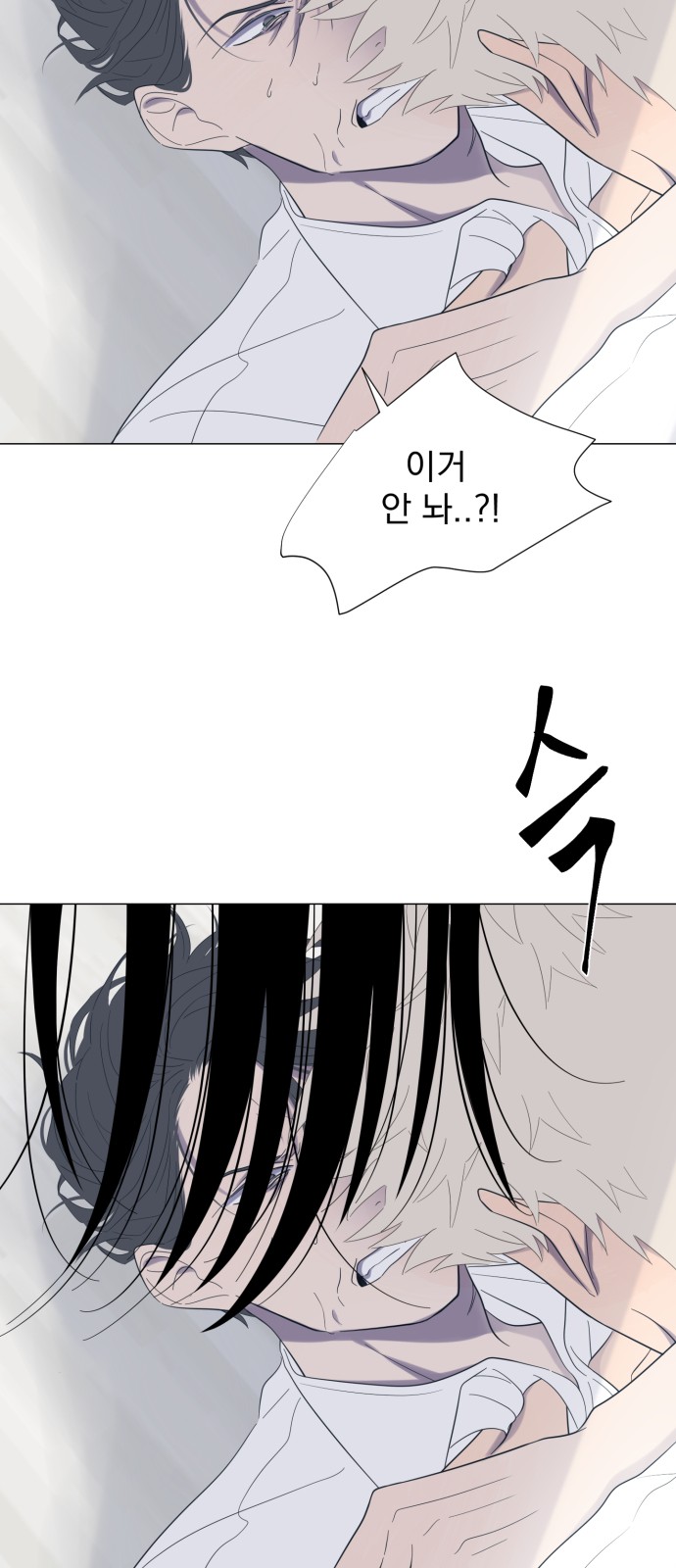 45 페이지