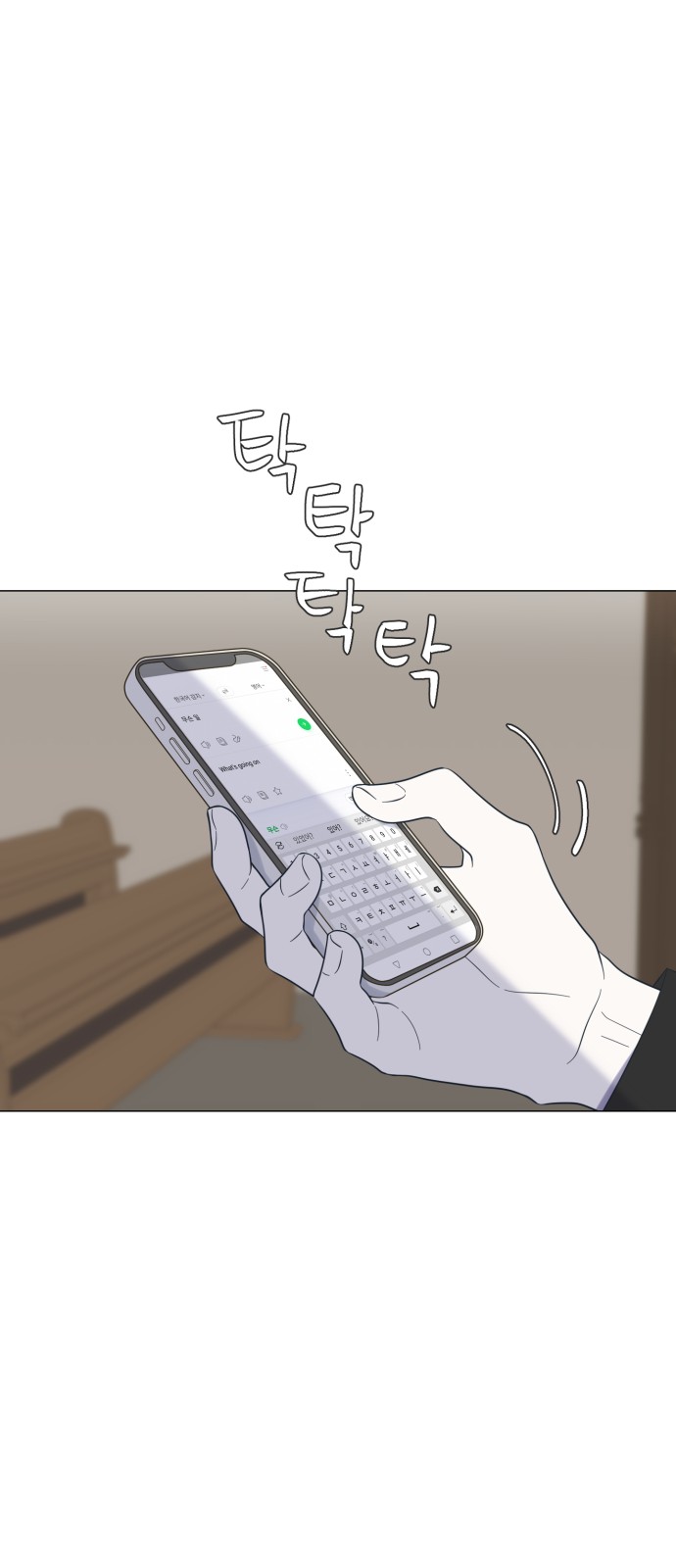 22 페이지