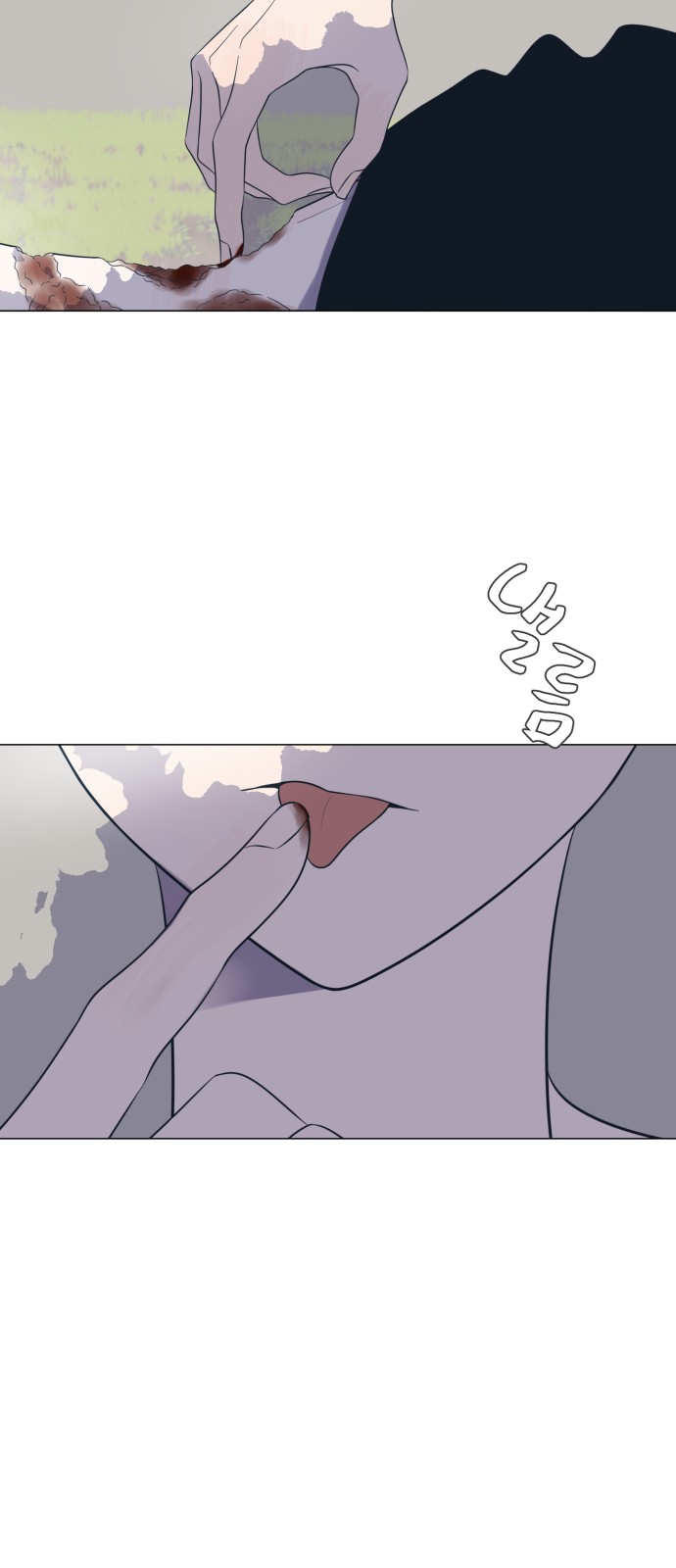 30 페이지