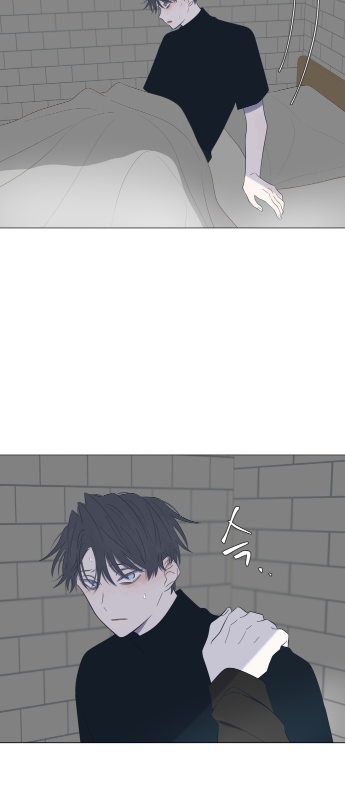 47 페이지