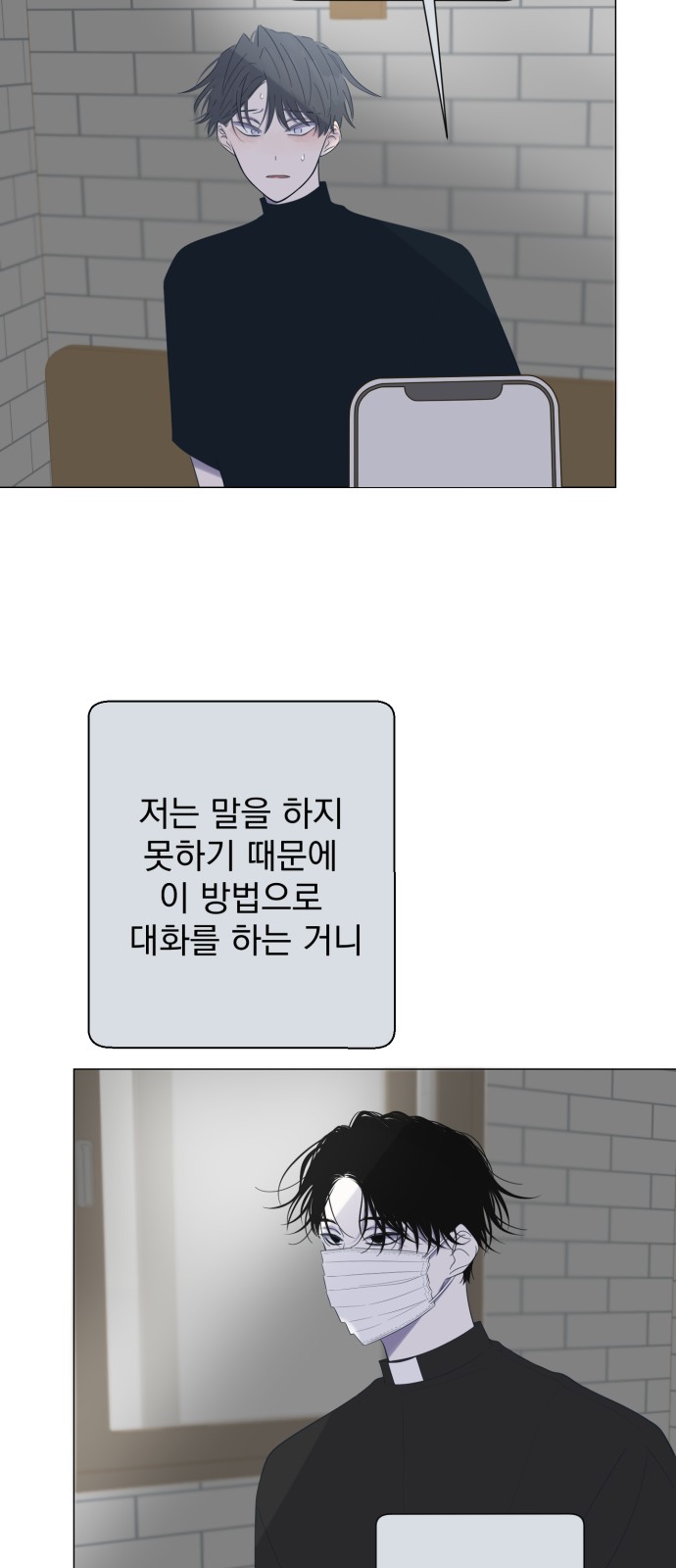51 페이지