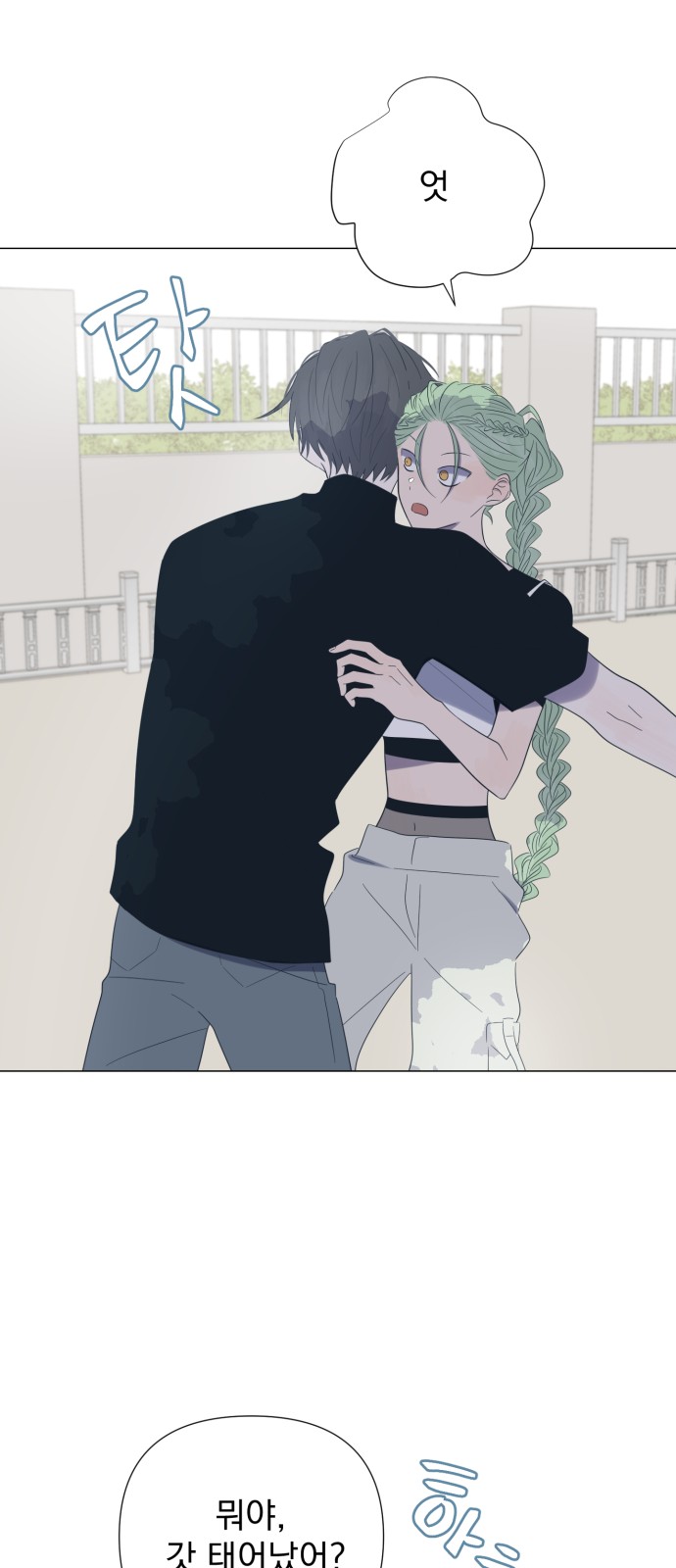 27 페이지