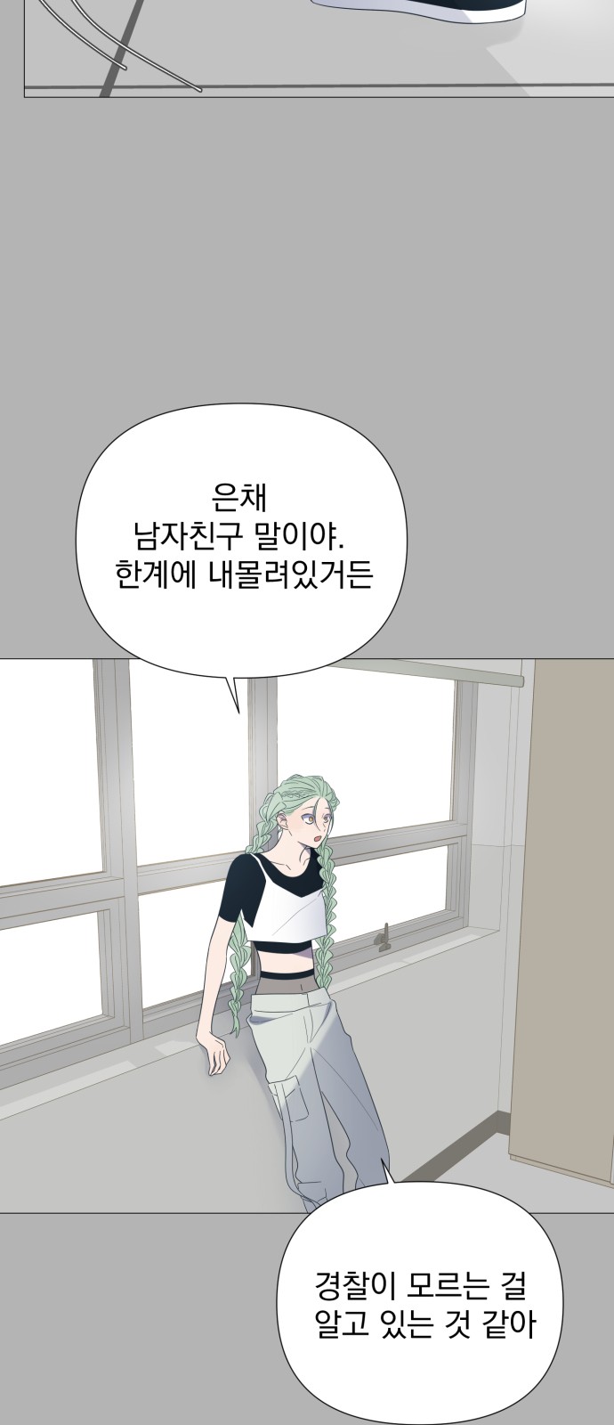 22 페이지