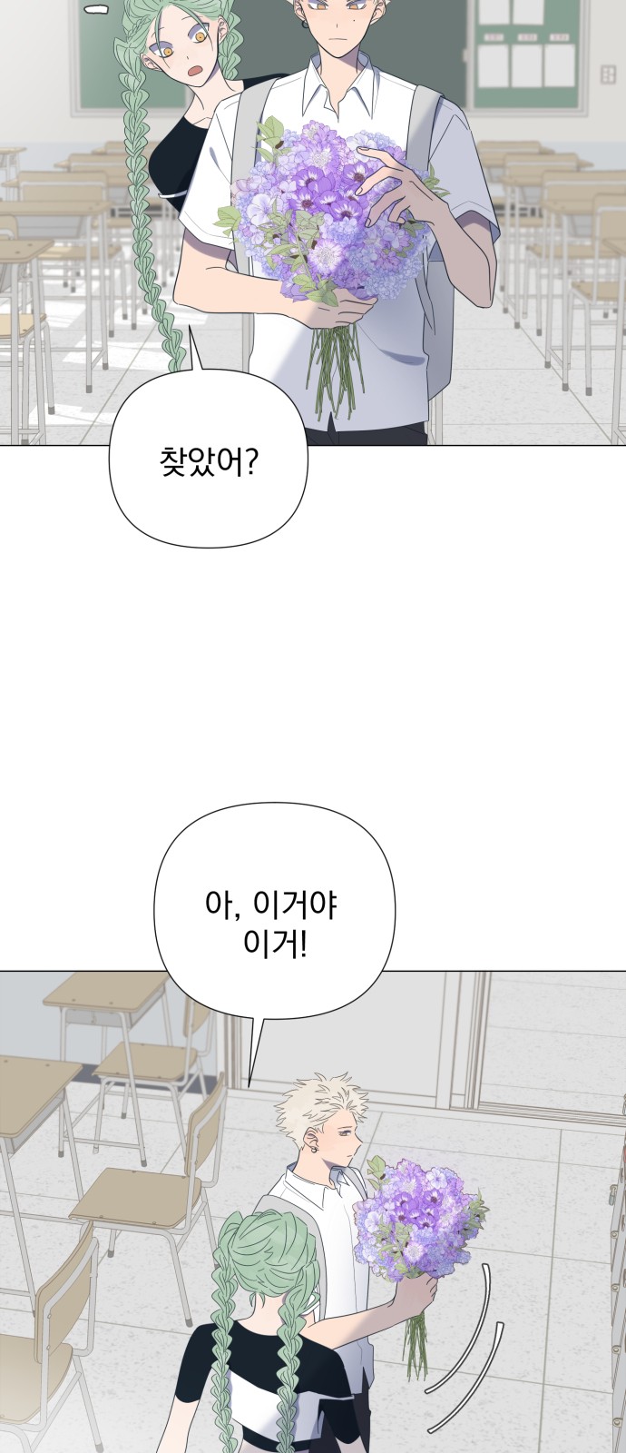 42 페이지