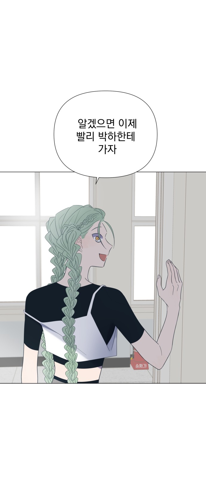 16 페이지