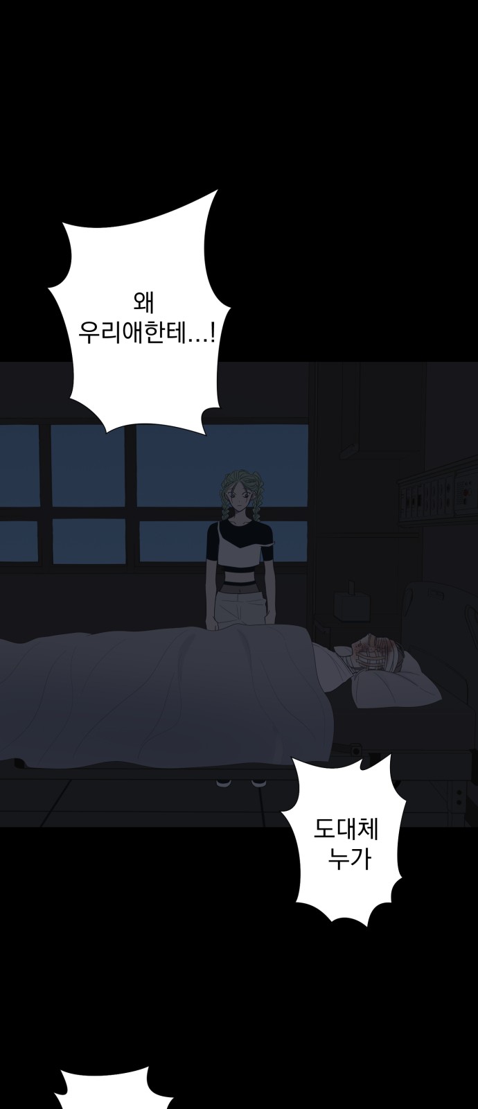 25 페이지