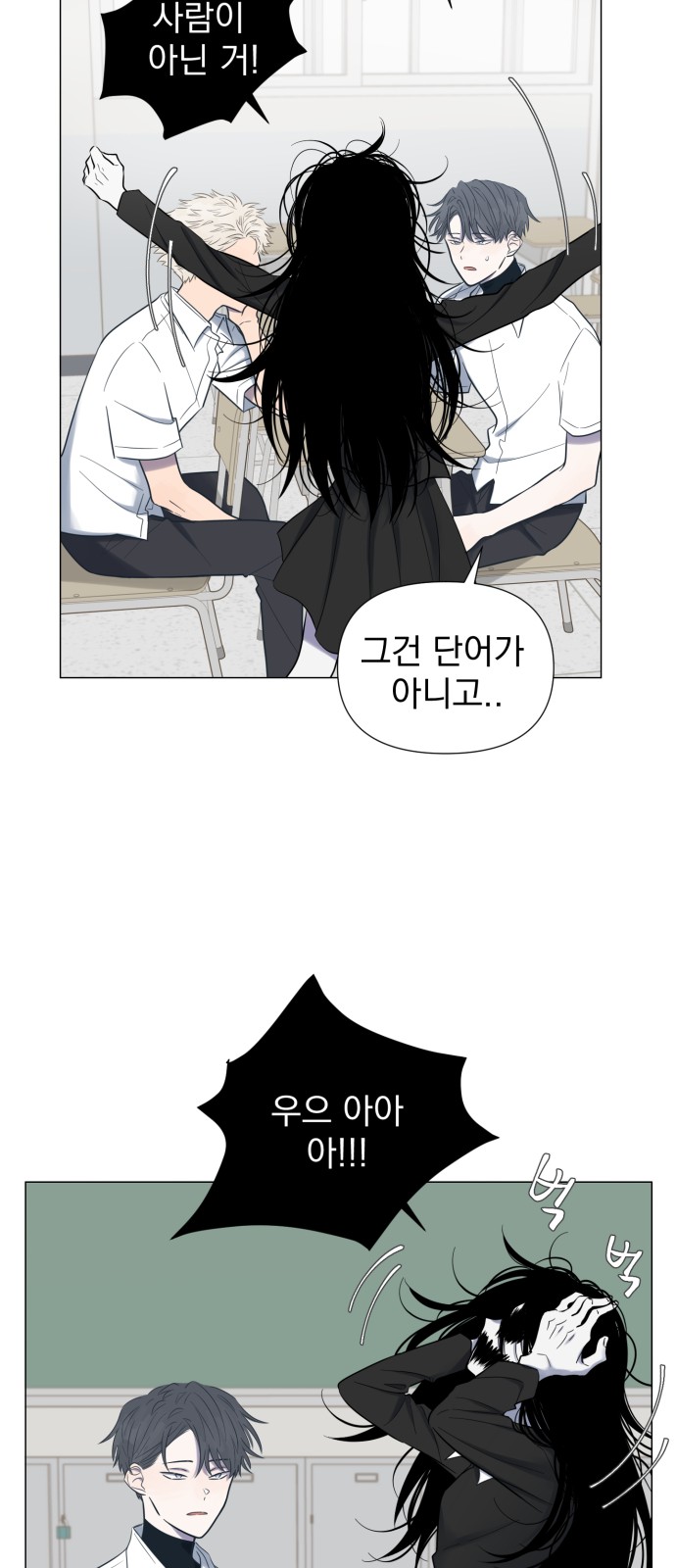 22 페이지