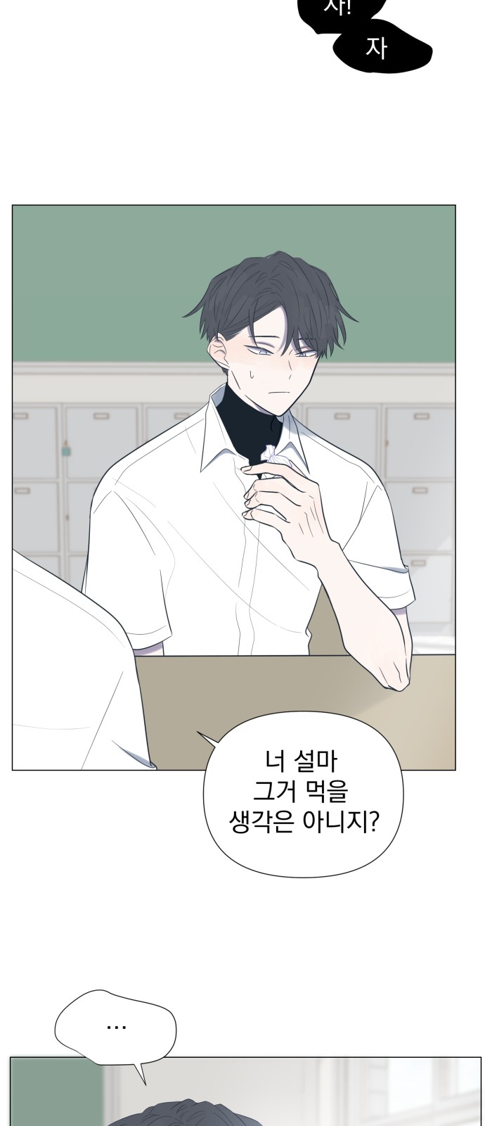 33 페이지