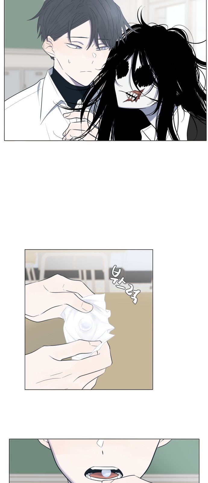34 페이지
