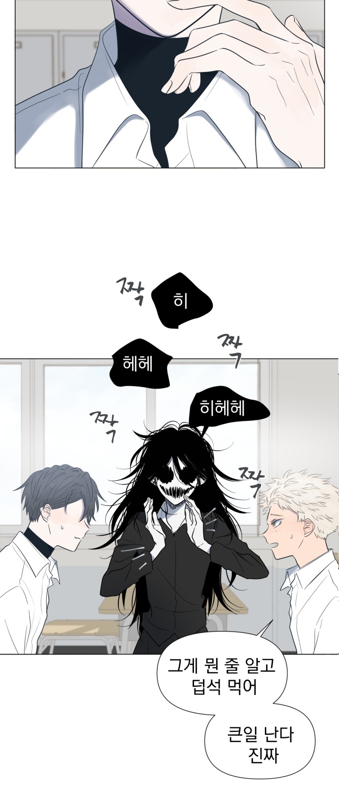 35 페이지