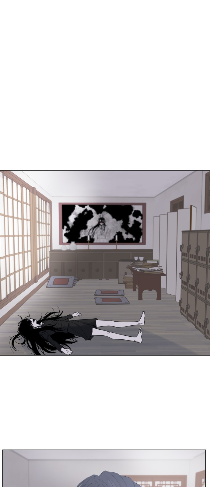 47 페이지