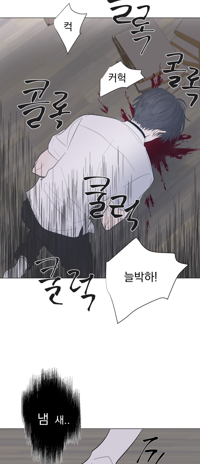 58 페이지