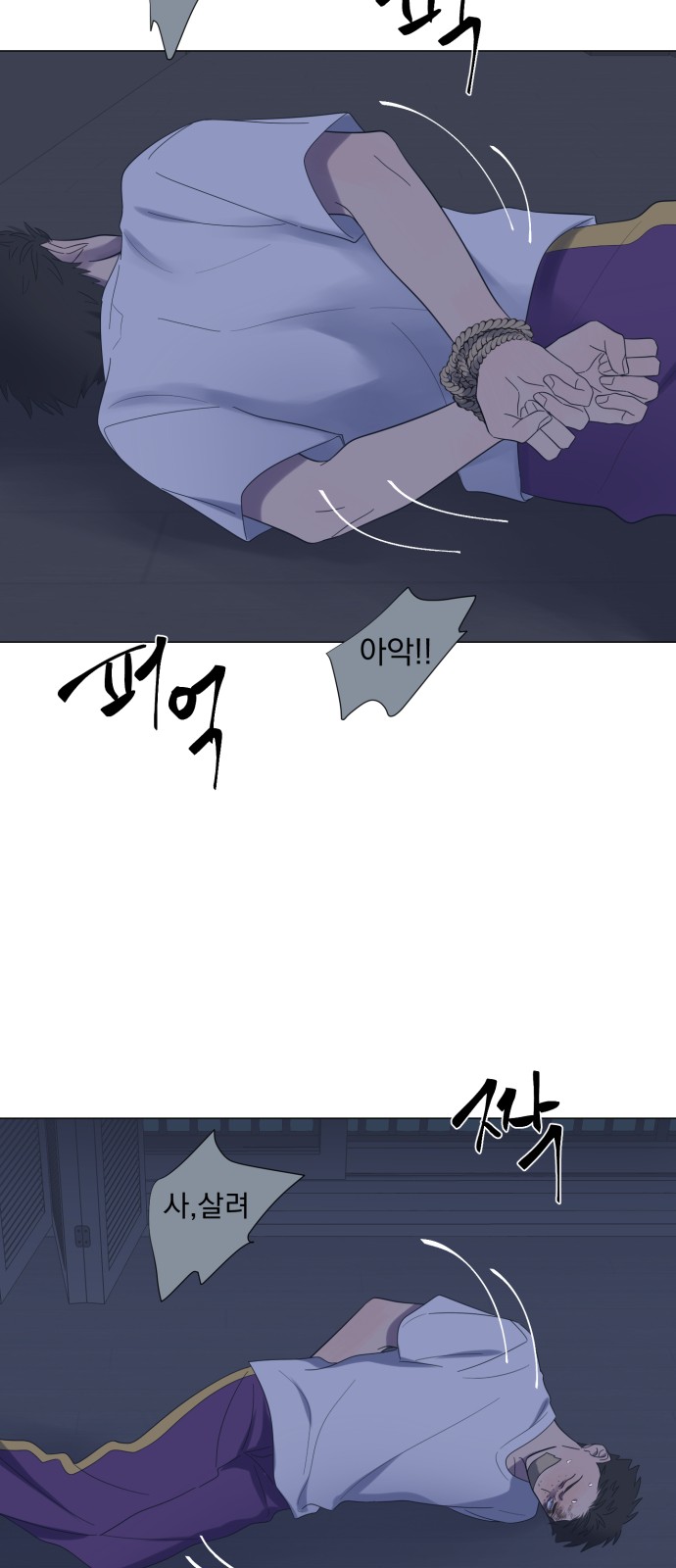 18 페이지