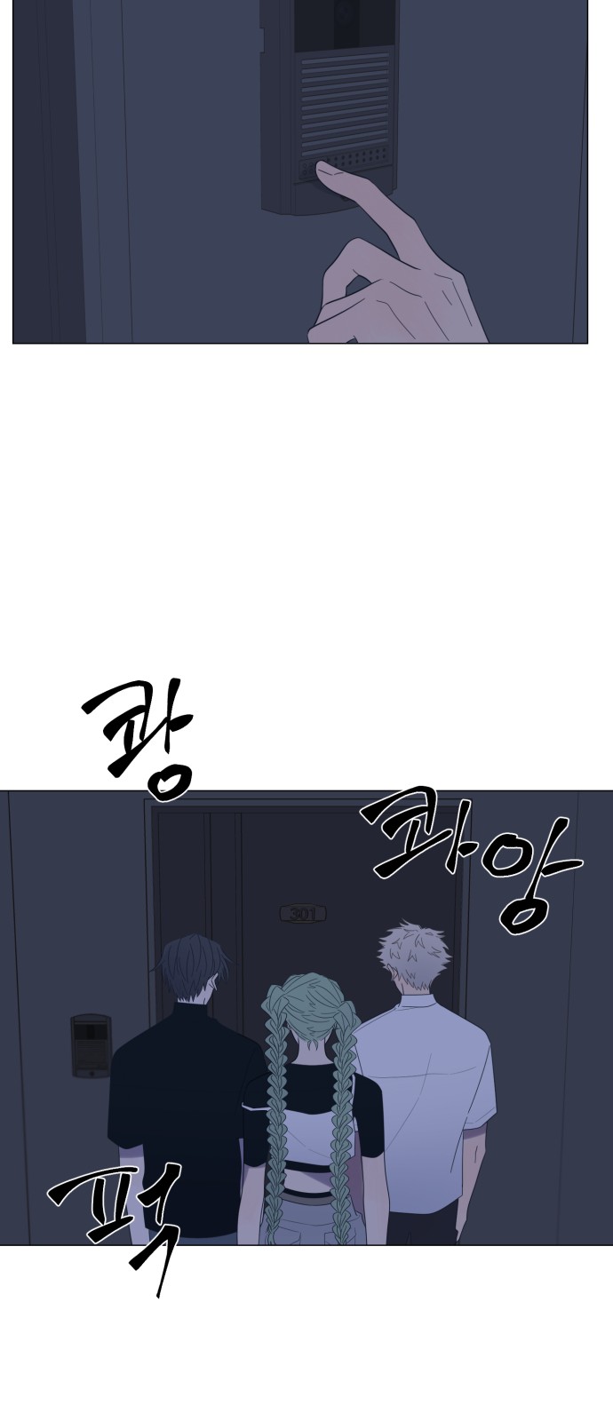 27 페이지