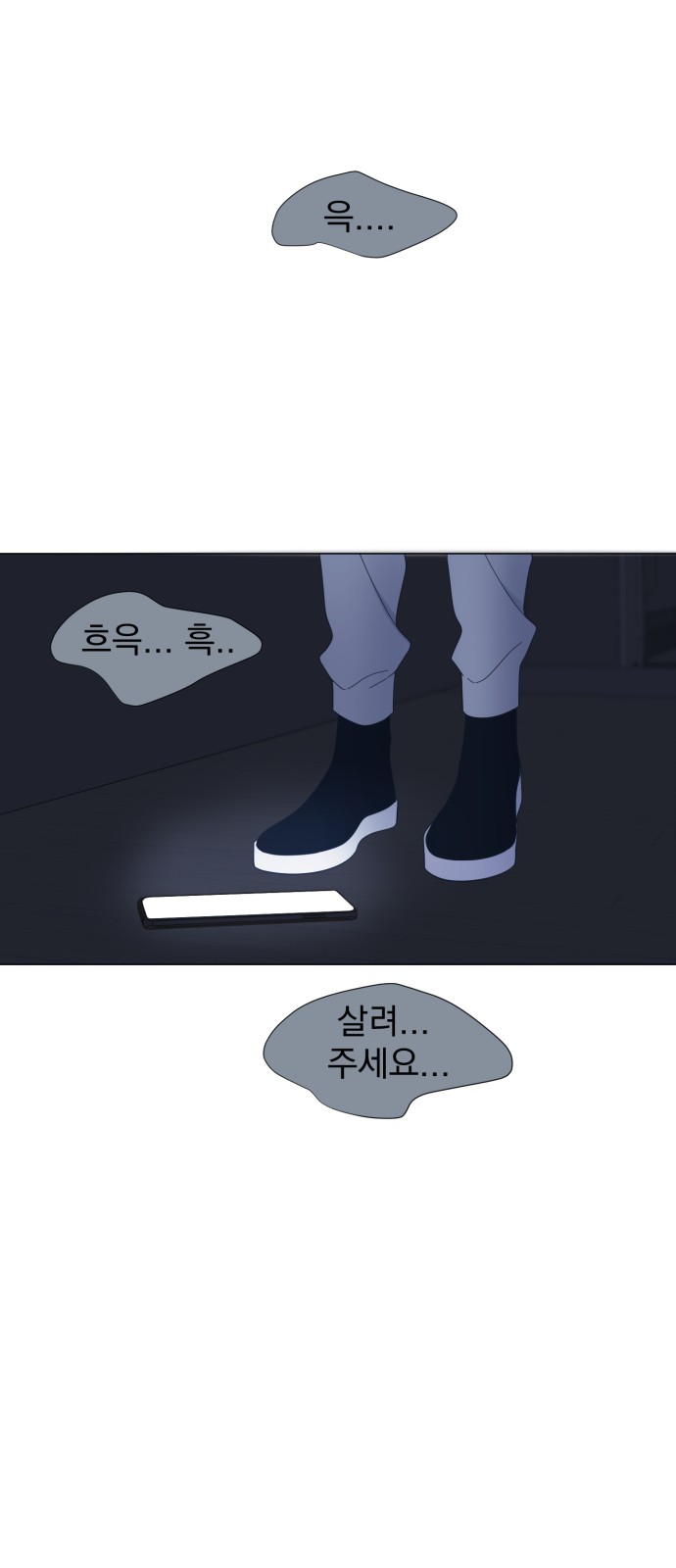 34 페이지