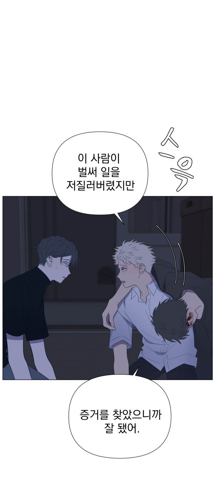 43 페이지