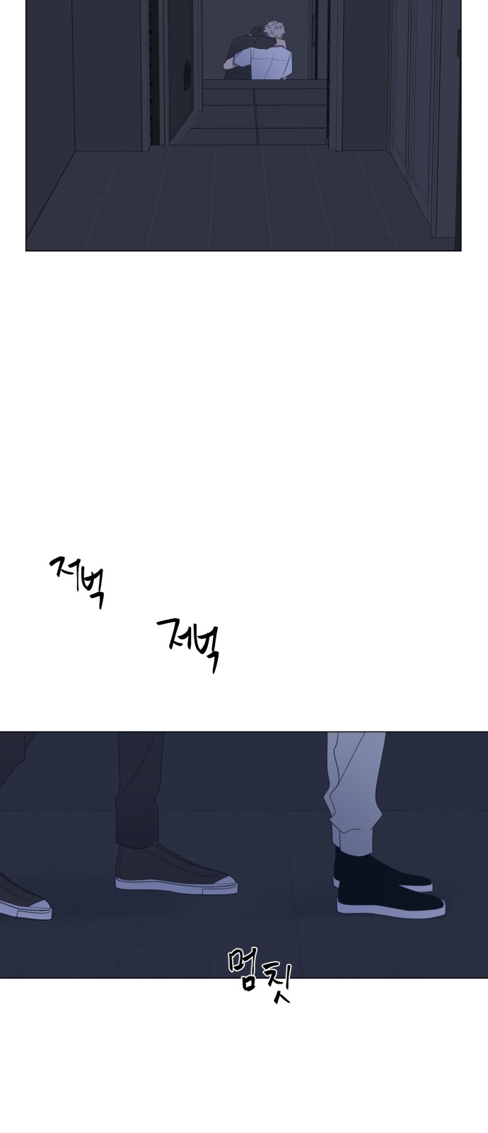 48 페이지